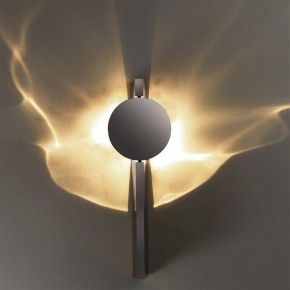 Бра Odeon Light Reflection 7095/3WL в Нижневартовске - nizhnevartovsk.mebel24.online | фото 4