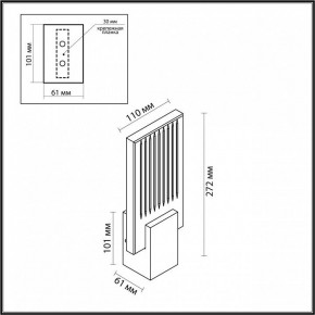 Бра Odeon Light Ricci 4363/5WL в Нижневартовске - nizhnevartovsk.mebel24.online | фото 4