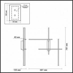 Бра Odeon Light Rudy 3890/36WLP в Нижневартовске - nizhnevartovsk.mebel24.online | фото 4