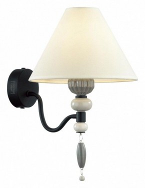 Бра Odeon Light Sochi 4896/1W в Нижневартовске - nizhnevartovsk.mebel24.online | фото 3