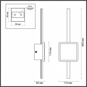 Бра Odeon Light Stilo 4257/12WL в Нижневартовске - nizhnevartovsk.mebel24.online | фото 4
