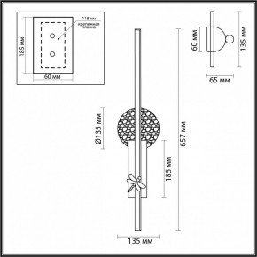 Бра Odeon Light Strekoza 5413/18WL в Нижневартовске - nizhnevartovsk.mebel24.online | фото 4