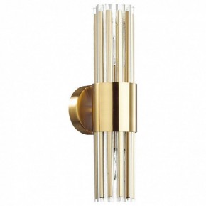 Бра Odeon Light Viketa 4786/2W в Нижневартовске - nizhnevartovsk.mebel24.online | фото 2
