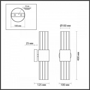 Бра Odeon Light Viketa 4786/2W в Нижневартовске - nizhnevartovsk.mebel24.online | фото 3