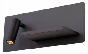Бра с полкой Lightstar Muro 808557 в Нижневартовске - nizhnevartovsk.mebel24.online | фото