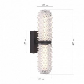 Бра ST-Luce SAGUARO SL6144.401.01 в Нижневартовске - nizhnevartovsk.mebel24.online | фото 4
