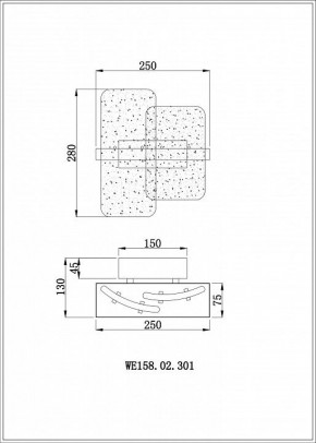 Бра Wertmark Nelly WE158.02.301 в Нижневартовске - nizhnevartovsk.mebel24.online | фото 2