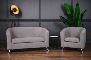 Комплект мягкой мебели 601+600 (диван+кресло) в Нижневартовске - nizhnevartovsk.mebel24.online | фото 3