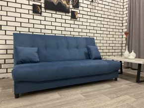 Диван Арбат МД в Нижневартовске - nizhnevartovsk.mebel24.online | фото 1