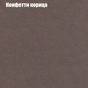 Диван Феникс 2 (ткань до 300) в Нижневартовске - nizhnevartovsk.mebel24.online | фото 12