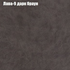 Диван Феникс 2 (ткань до 300) в Нижневартовске - nizhnevartovsk.mebel24.online | фото 17