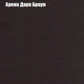 Диван Феникс 2 (ткань до 300) в Нижневартовске - nizhnevartovsk.mebel24.online | фото 61