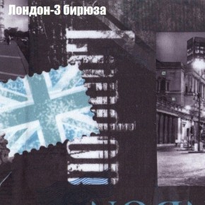 Диван Феникс 4 (ткань до 300) в Нижневартовске - nizhnevartovsk.mebel24.online | фото 23