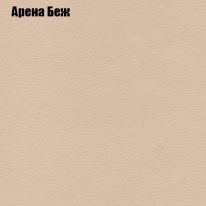 Диван Феникс 4 (ткань до 300) в Нижневартовске - nizhnevartovsk.mebel24.online | фото 61