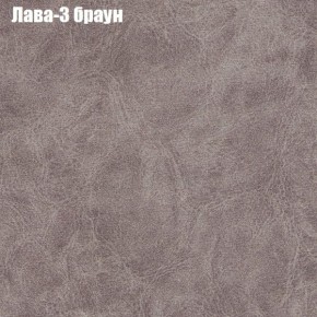 Диван Фреш 2 (ткань до 300) в Нижневартовске - nizhnevartovsk.mebel24.online | фото 16