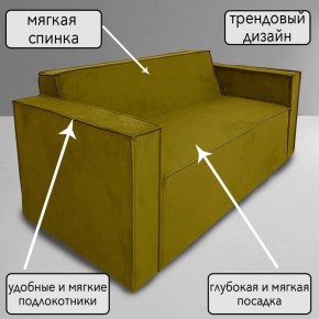 Диван Граф Д6-ВГ (велюр горчичный) 1750 в Нижневартовске - nizhnevartovsk.mebel24.online | фото 4