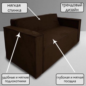 Диван Граф Д6-ВК (велюр коричневый) 1750 в Нижневартовске - nizhnevartovsk.mebel24.online | фото 5