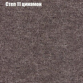 Диван Комбо 1 (ткань до 300) в Нижневартовске - nizhnevartovsk.mebel24.online | фото 49