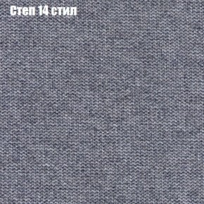 Диван Комбо 1 (ткань до 300) в Нижневартовске - nizhnevartovsk.mebel24.online | фото 51