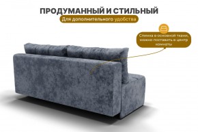 Диван Леон (НПБ) в Нижневартовске - nizhnevartovsk.mebel24.online | фото 7