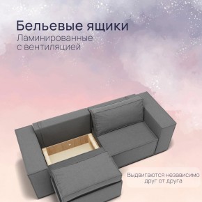 Диван Рашт (НПБ) в Нижневартовске - nizhnevartovsk.mebel24.online | фото 6