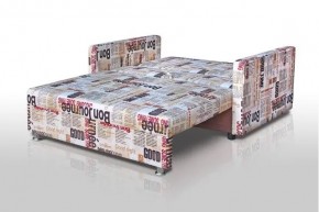 Диван Реал 120 (BALTIC GREY) в Нижневартовске - nizhnevartovsk.mebel24.online | фото 3