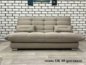 Диван Сноуден (Snowden) ППУ ткань до 300 руб. в Нижневартовске - nizhnevartovsk.mebel24.online | фото