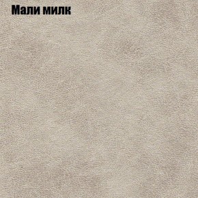 Диван угловой КОМБО-1 МДУ (ткань до 300) в Нижневартовске - nizhnevartovsk.mebel24.online | фото 15