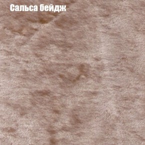 Диван угловой КОМБО-1 МДУ (ткань до 300) в Нижневартовске - nizhnevartovsk.mebel24.online | фото 20