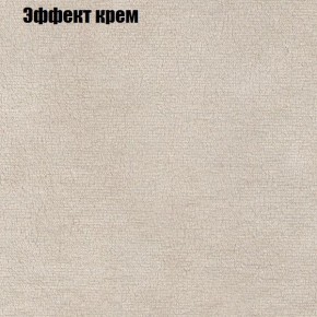 Диван угловой КОМБО-1 МДУ (ткань до 300) в Нижневартовске - nizhnevartovsk.mebel24.online | фото 39