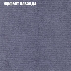 Диван угловой КОМБО-1 МДУ (ткань до 300) в Нижневартовске - nizhnevartovsk.mebel24.online | фото 40