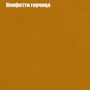 Диван угловой КОМБО-1 МДУ (ткань до 300) в Нижневартовске - nizhnevartovsk.mebel24.online | фото 65