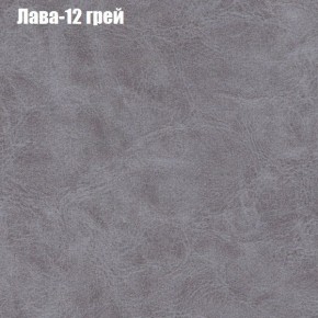 Диван угловой КОМБО-2 МДУ (ткань до 300) в Нижневартовске - nizhnevartovsk.mebel24.online | фото 27