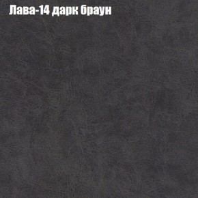 Диван угловой КОМБО-2 МДУ (ткань до 300) в Нижневартовске - nizhnevartovsk.mebel24.online | фото 28