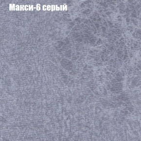 Диван угловой КОМБО-2 МДУ (ткань до 300) в Нижневартовске - nizhnevartovsk.mebel24.online | фото 34