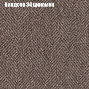 Диван угловой КОМБО-2 МДУ (ткань до 300) в Нижневартовске - nizhnevartovsk.mebel24.online | фото 7