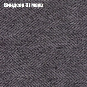 Диван угловой КОМБО-2 МДУ (ткань до 300) в Нижневартовске - nizhnevartovsk.mebel24.online | фото 8