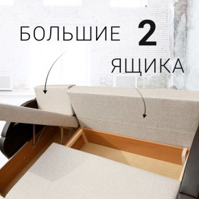 Диван угловой Юпитер (Боннель) в Нижневартовске - nizhnevartovsk.mebel24.online | фото 8