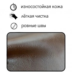 Диван Восход Д5-КК (кожзам коричневый) 1000 в Нижневартовске - nizhnevartovsk.mebel24.online | фото 2