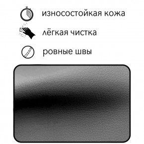 Диван Восход Д5-КСе (кожзам серый) 1000 в Нижневартовске - nizhnevartovsk.mebel24.online | фото 5