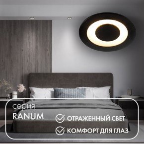 DK2500-BK Встраиваемый светильник, IP 20, 5 Вт, LED 3000, черный, алюминий в Нижневартовске - nizhnevartovsk.mebel24.online | фото 3