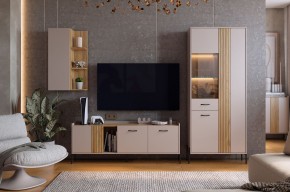 ДОМИНИКА К4 Гостиная в Нижневартовске - nizhnevartovsk.mebel24.online | фото
