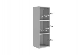ДОМИНИКА К4 Гостиная в Нижневартовске - nizhnevartovsk.mebel24.online | фото 3