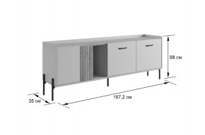 ДОМИНИКА Тумба 2 в Нижневартовске - nizhnevartovsk.mebel24.online | фото 2