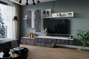 ФРИДА Гостиная (Белый/Обсидиан) в Нижневартовске - nizhnevartovsk.mebel24.online | фото