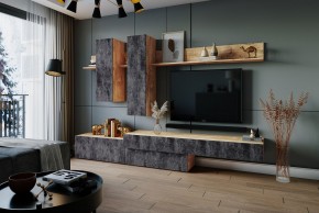 ФРИДА Гостиная (Вотан/Обсидиан) в Нижневартовске - nizhnevartovsk.mebel24.online | фото