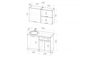 ФЬЮДЖИ Кухонный гарнитур Лайт 1200 мм в Нижневартовске - nizhnevartovsk.mebel24.online | фото 2