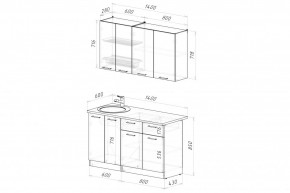 ГЛОРИЯ Кухонный гарнитур Медиум (1400 мм) в Нижневартовске - nizhnevartovsk.mebel24.online | фото 2