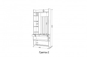 ГРЕТТА 2 Прихожая в Нижневартовске - nizhnevartovsk.mebel24.online | фото 2