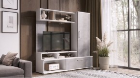 ГРЕЙС Гостиная в Нижневартовске - nizhnevartovsk.mebel24.online | фото 1